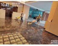 大理石翻新拋光打蠟